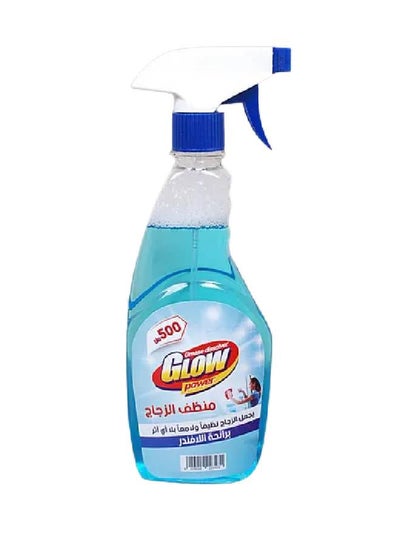 Buy Power Glass Cleaner Blue 500ml in Egypt