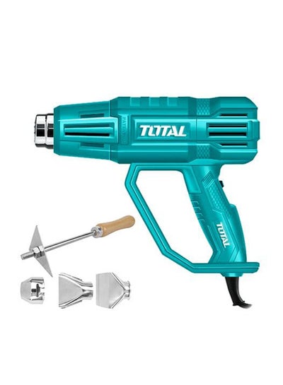 Buy Heat Gun 2000 Watt + 3 Accessories Multicolour in Egypt