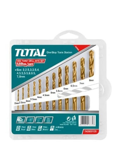 Buy 12 Pieces Hss Twist Drill Bits Set Teal / Grey in Egypt