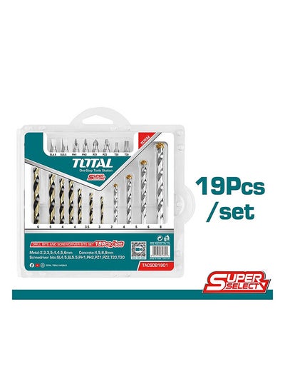 Buy 19 Piece Drill Bits & Screwdriver Bits Set Teal / Grey in Egypt