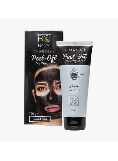 Buy Charcoal Peel Off Face Mask Black 120grams in Egypt