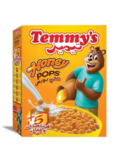 Buy Honey Pops 375grams in Egypt