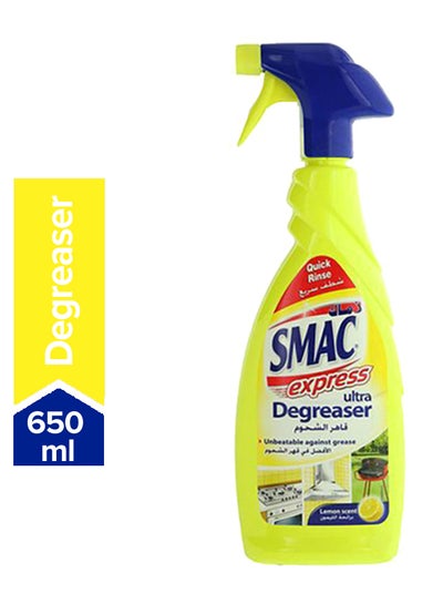 Buy Express Ultra Degreaser 650ml in Saudi Arabia