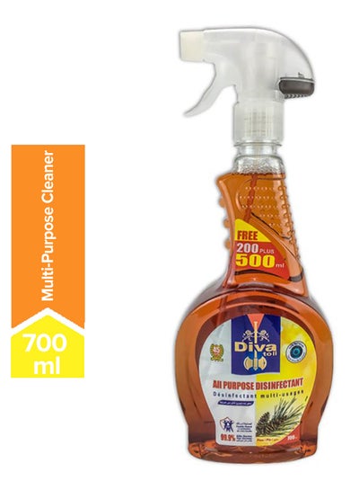Buy Liquid Multi Purpose Cleaner With Pine Scent 700ml in Egypt