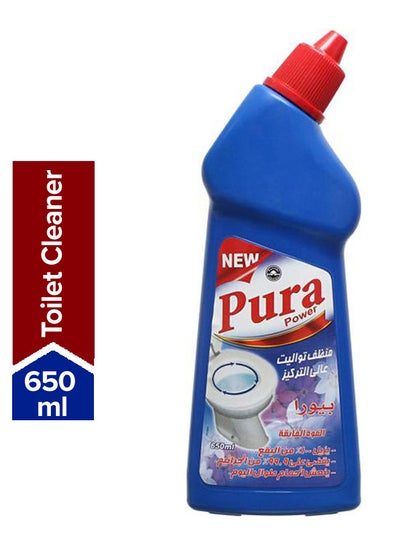 Buy Power Toilet Cleaner 650ml in Egypt