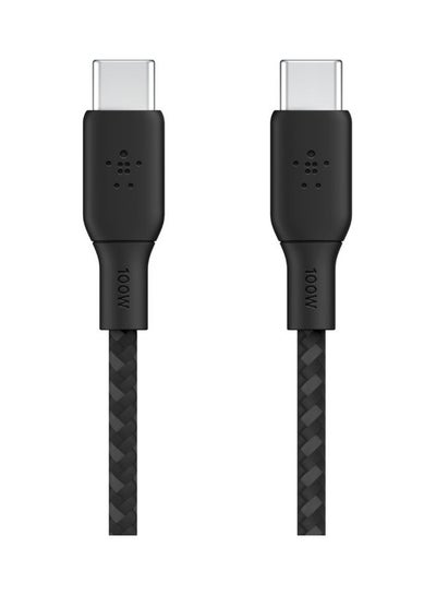 Buy 5000.0 mAh Braided USB-C 2.0 100W Cable 3M, Black in UAE