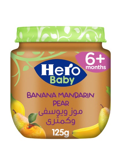 Buy Banana Mandarin Pear Baby Food 125grams in UAE