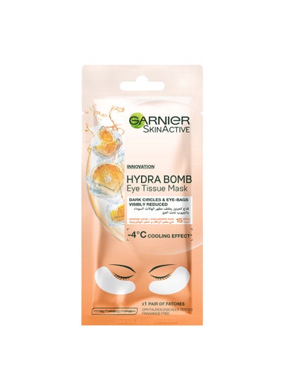 Buy Hydra Bomb Eye Anti Dark-Circles Tissue Mask With Orange Juice And Hyaluronic Acid in Egypt