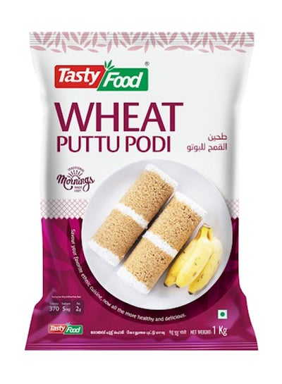 Buy Wheat Puttu Podi 1kg in UAE