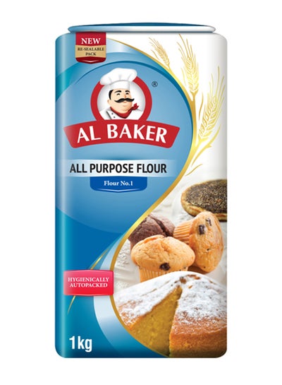 Buy All Purpose Flour 1kg in UAE