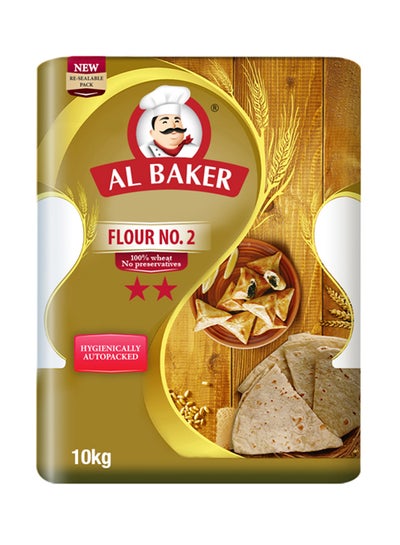 Buy Flour No 2 10kg in UAE