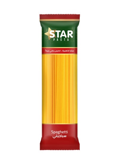 Buy Spaghetti Pasta 1kg in Egypt