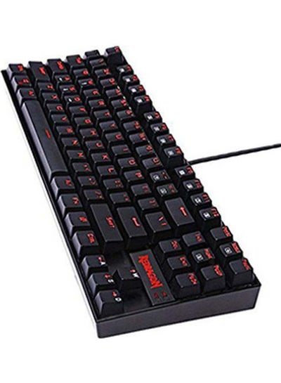 اشتري لوحة مفاتيح ميكانيكية كومارا للألعاب بإضاءة خلفية LED - K552 في مصر