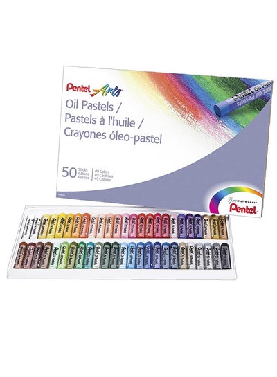 Buy Pack Of 50 Oil Pastel Multicolour in UAE