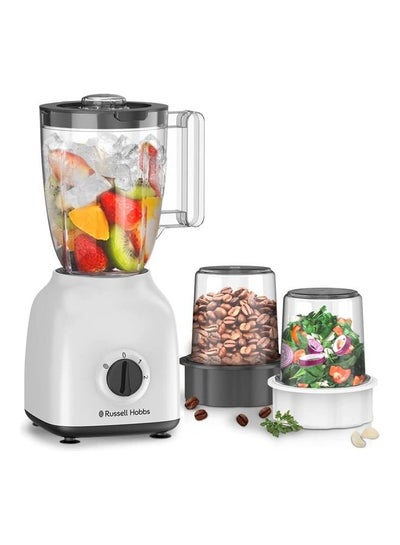 2-in-1 Blender, Multifunctional Mixer Grinder, GSB44083