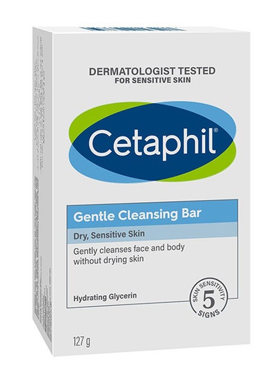 Buy Gentle Cleansing Bar Hypoallergenic White 127grams in Saudi Arabia