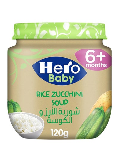 Buy Rice Zucchini Soup 120grams in UAE