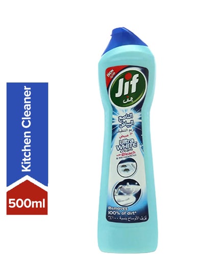 Ultra White Cream Cleaner Blue 500ml price in Saudi Arabia | Noon Saudi ...