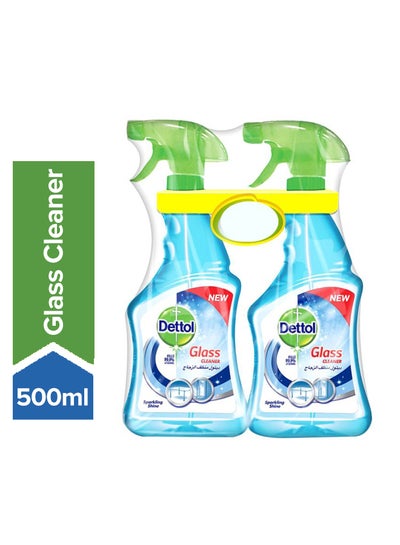 اشتري 2-Piece Sparking Shine Glass Cleaner Set أزرق 500 مل في الامارات