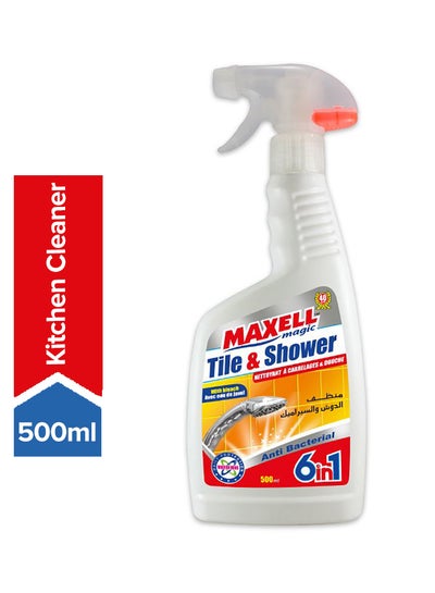 Buy Magic Tile And Shower Cleaner 500ml in Egypt