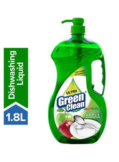 Buy Green Clean Apple Dish Washing Liquid Green 1.8Liters in Saudi Arabia