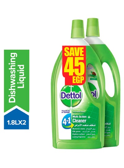 Buy Multi Purpose Disinfectant Cleaner Pine Pack Of 2 Green 1.8Liters in Egypt
