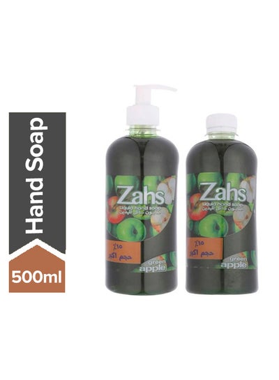Buy 2-Piece Green Apple Liquid Hand Soap Bottle Set Green 500ml in Egypt