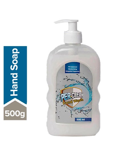 Buy Hand Wash Dovana White 500grams in Egypt