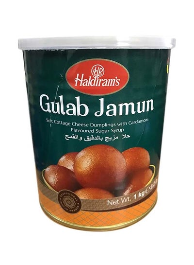 Buy Gulab Jamun 1kg in UAE