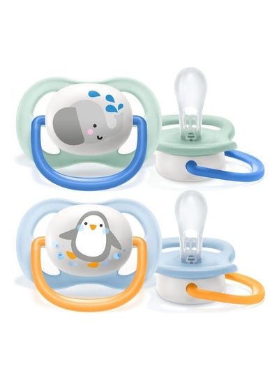 Buy 2-Piece Ultra Air  Pacifier Including Sterilizer in Saudi Arabia