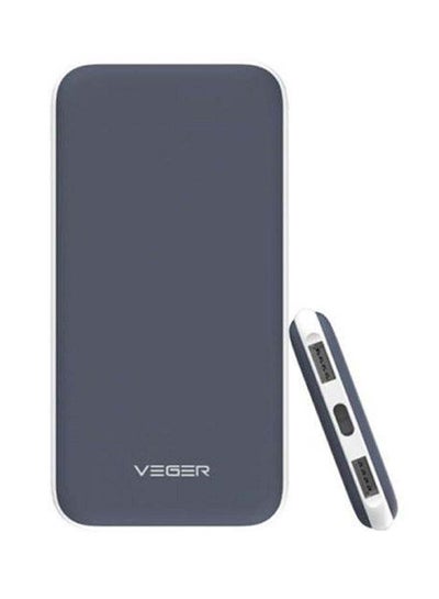 Buy 25000.0 mAh Dual Port USB Power Bank Black/White in UAE