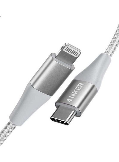 اشتري كابل توصيل باور لاين 2 من  Lightning إلى USB-C بطول 3 أقدام Silver في مصر