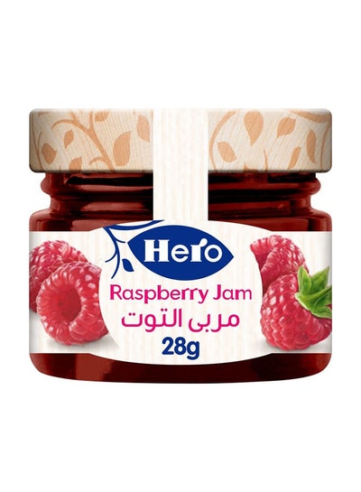 Buy Raspberry Jam Mini Jar - 28.3grams in Egypt