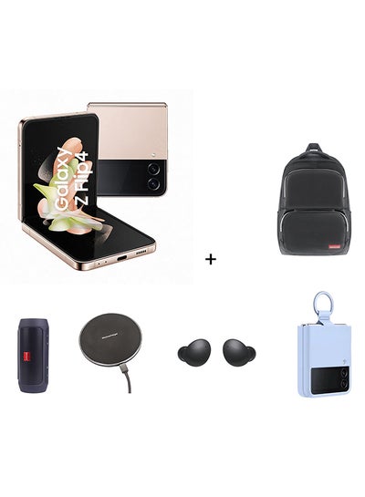 Best Business Backpack 2021 Galaxy Z Flip 4 5G Single SIM + eSIM Pink Gold 8GB RAM 512GB With