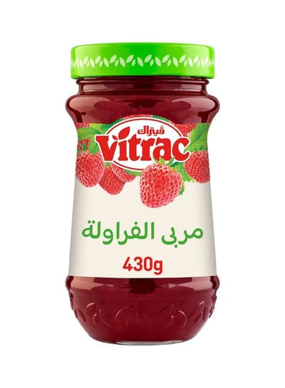 Buy Vitrac Strawberry Jam - 430grams in Egypt