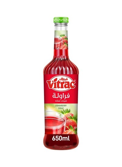 Buy Strawberry Syrup 650ml in Egypt
