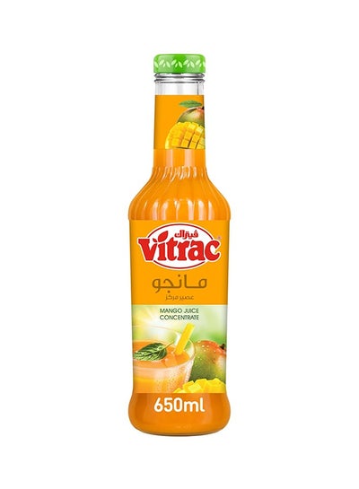 اشتري شراب المانجو 650ملليلتر في مصر