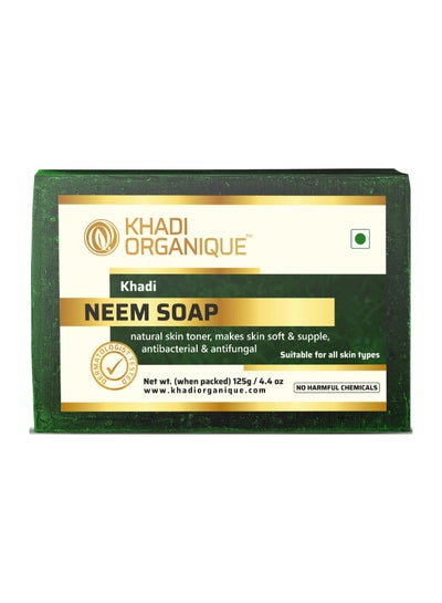 Buy Handmade Pure Neem Soap 125grams in UAE