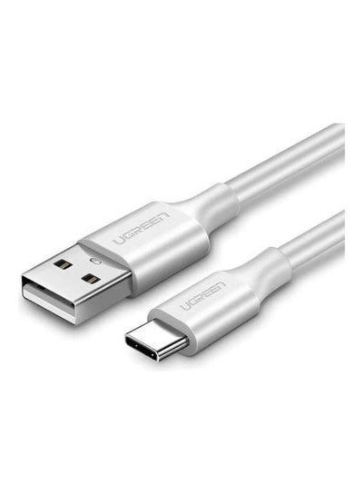 Buy Type-C to USB Fast Charger Data Cable White in Egypt