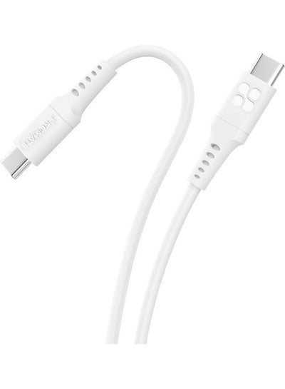 اشتري 60W Power Delivery Ultra-Fast USB-C Soft Silicon Cable 2M White في الامارات