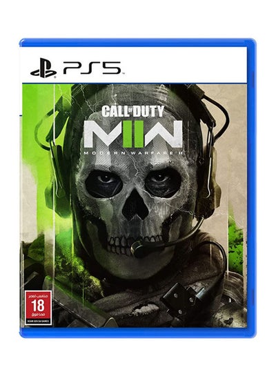 اشتري لعبة الفيديو "Call of Duty: Modern Warfare II" (إصدار باللغة العربية) - بلايستيشن 5 (PS5) في السعودية
