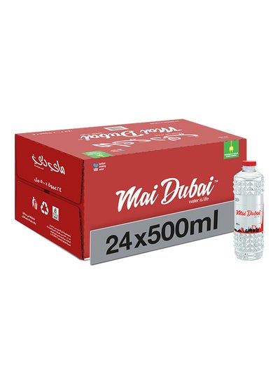 Buy Drinking water 500ml Pack of 24 in UAE