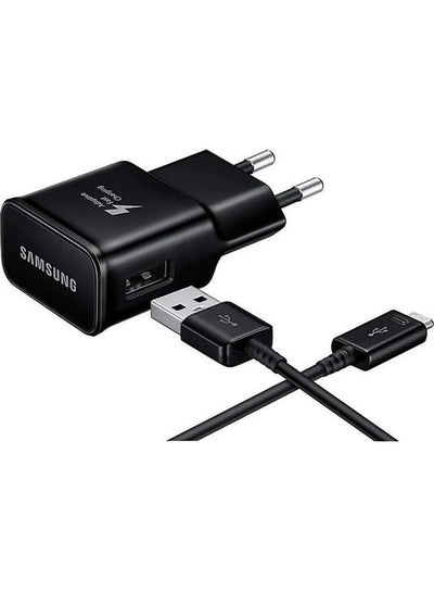 Buy Wall Fast Charger Adapter with Type-C Cable Black in Egypt