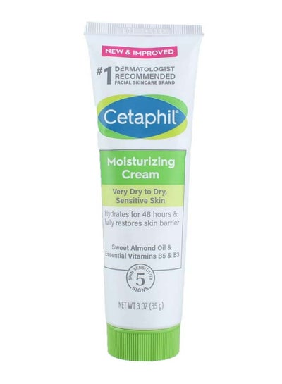 Buy Moisturising Cream White 85grams in UAE