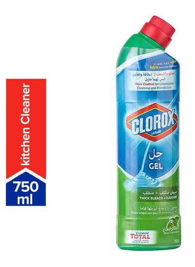 Buy Mint Freshness Multi Purpose Kitchen Cleaner 750ml in Saudi Arabia