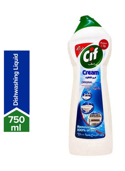  Cif Cream with Micro Crystals Lemon 750ml : Health & Household