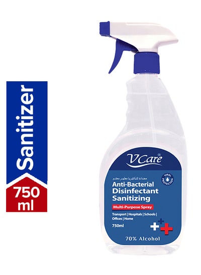Buy Antibacterial Disinfectant Sanitizing Multipurpose Spray 750ml in UAE