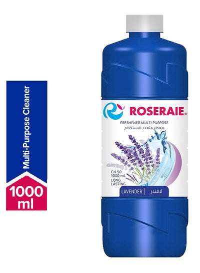 Buy Home Freshener Multi-Purpose CN50 Lavender Blue 1000ml in Egypt