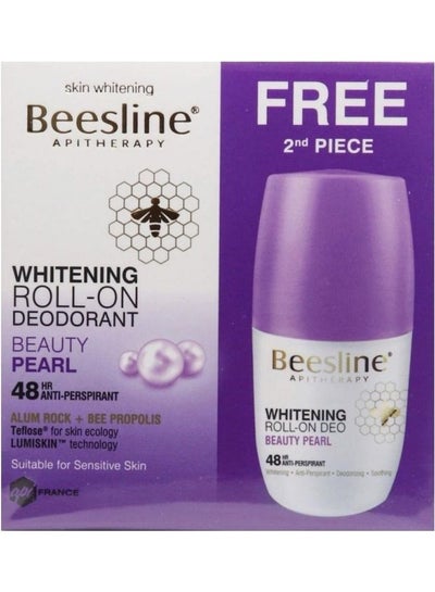 Buy 2-Piece Beauty Pearl Whitening Roll-On Deodorant 2 x 50ml in UAE