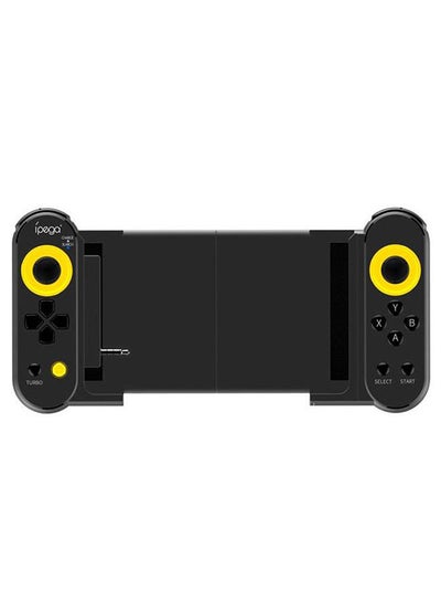 اشتري Bluetooth Stretchable Game Controller - wireless في الامارات